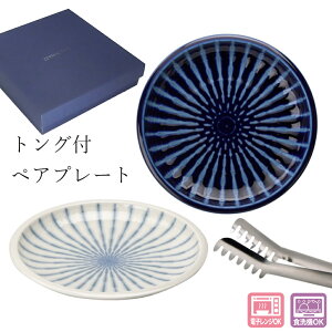 HZbgyZ~bNu[ [Wv[gyA gOtz l   Mtg LO ZĂ {yRz