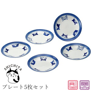 HZbg ˂ySHICHITA v[g5Zbgz l   Mtg LO ZĂ {yRz