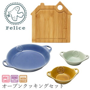 HZbg ϔMMytF[`F I[uNbLOZbgz l   Mtg yRz