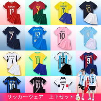 楽天市場】サッカーウェア上下セットの通販