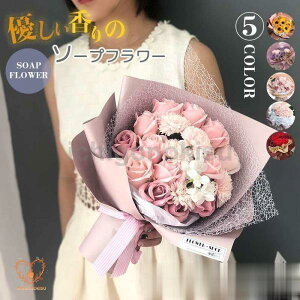 ̓\[vt[oƋG߂̉ԉԑazCgf[ \[vt[\[vt[Όo^Cf[MtgƎ