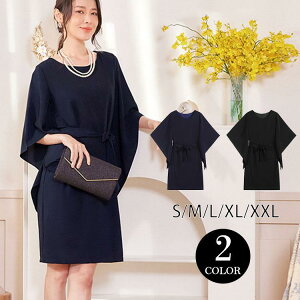 Ǝ  fB[X s[X     }} w Zj[X[c ʋ ܎O {Q  V