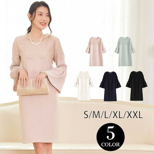 Ǝ  fB[X s[X     }} w Zj[X[c ʋ 30 40 ܎O {Q  t