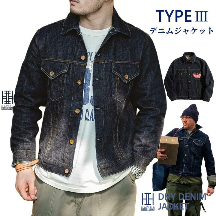 楽天市場】デニムジャケット メンズ Type III Jacket Gジャン Denim 