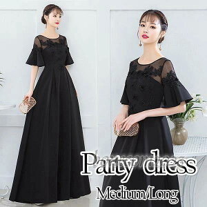 OhX t  p[eB[hX ubN  fB[X O  Ă΂  l sAm \ 傫TCY XS XL