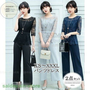 pchX ̌^Jo[ pc pcX[c  w  傫TCY Ă΂ p[eB[ ZbgAbv _Zbg Vv ꂢ