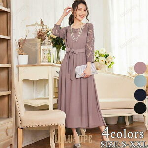 p[eB[hX [X tA s[X tH[} hX  񎟉 p[eB[ I 20 30 40 50 H ~