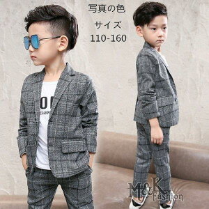 韓国子供服 セットアップ スーツ フォーマル 上下セット 男の子 春秋 アウター + 長ズボン 2点セット チェック柄 入園式 入学式 卒業式 演出 結婚式 発表会