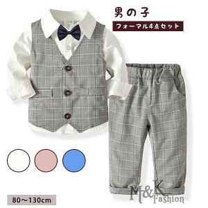 q 4_Zbg tH[}X[c ZbgAbv j̎q LbY X[c xr[ ^LV[h 80-130 w   Ǝ ܎O