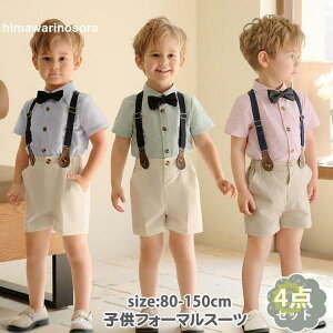 j̎q qX[c Vc pc tH[} O{[C  TXy_[ tH[} Zp w X[c Ǝ  LbYX[c