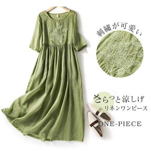 s[X  fB[X ꂢ  Ȗ lRbg O  Os[X ][g hJ ][gs[X r[` C