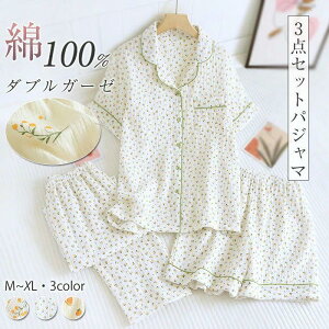 K[[ pW} fB[X [EFA     ZbgAbv 3_Zbg V[gpc Opc QԒ Q ㉺Zbg OJ K 傫