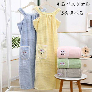 oX^I 傫 TCY oX^I ^I bv^I lp fB[X 唻  hJ oX[u z  ̓ L~\[s[X z