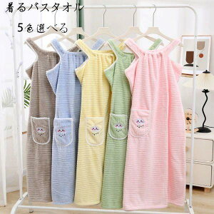 oX^I 傫 TCY oX^I ^I bv^I lp fB[X 唻  hJ oX[u z  ̓ L~\[s[X z