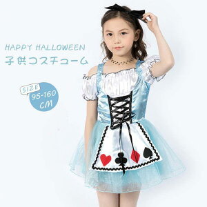 nEB q ߑ RX`[ hX  ̎q nEB[ WjA 킢  LbY  qhX cosplay ǂ q s[X v