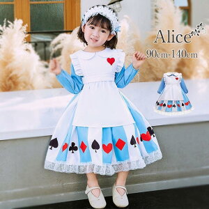 nEB q ߑ  hX AX  Ch ̎q AX WjA RX`[ 킢 LbY RX`[  90 100 120 130 140 n