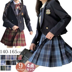 Ǝ X[c ̎q 140 150 160 165 170 傫TCY w 4_Zbg TCY q q WjA w X[c tH[} X[c ZbgAb