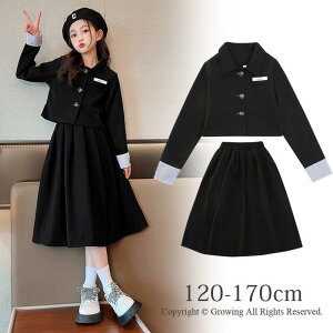 X[cZbg Zj[ \ w  Ǝ  tH[} ZbgAbv XJ[g WPbg ̎q t H ~  LbY X[c 140 150 160