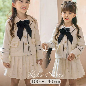 w X[c ̎q q LbY  Ǝ X[c WjA tH[}X[c WPbg XJ[g X[cZbg ؍ qX[c w LbY 