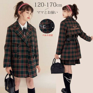 Ǝ X[c ̎q q X[c 140 150 160 170cm w 傫TCY }}Ƃ XJ[gOWPbg WjA X[c `FbN ZbgAbv