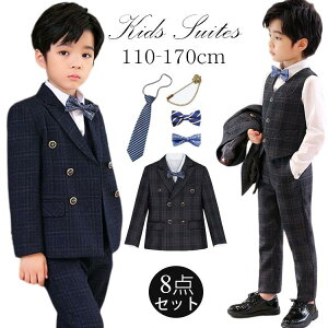 w LbY X[c j̎q w Ǝ \ tH[}X[c LbY 8_Zbg 110 120 130 140 150 160 170 q   q w X[c Z