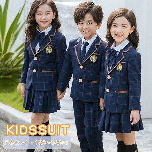 qX[c ̎q j̎q X[c  tH[} K[Y {[CY LbY WjA 5_Zbg q X[c WPbg Vc XJ[g pc ㉺Zbg