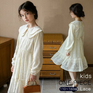 qhX \  tH[} ̎q [XhX sAm  p[eB[ s[X LbY ̎qtH[}hX ܎O  w ̎q