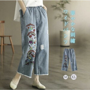 fjpc Xg[gpc fB[X  9  Chpc h fj _炩 oM[ {gX `mp 傫TCY t JWA