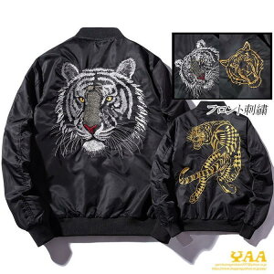 H WPbg Y XJW MA-1 MA1 hJ ~^[WPbg tCgWPbg Wp[ u] CgAE^[ jacket