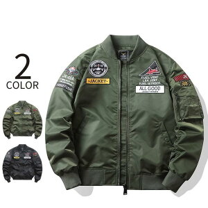 WPbg Wp[ tCgWPbg ~^[AE^[ ~^[WPbg MA1 MA-1 Y t