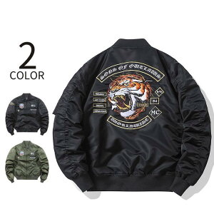 MA1 MA-1 Y ^CK[hJ WPbg Wp[ tCgWPbg ~^[AE^[ ~^[WPbg t