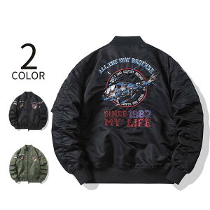 WPbg Y tCgWPbg Wp[ MA1 MA-1 ~^[WPbg ~^[AE^[ t