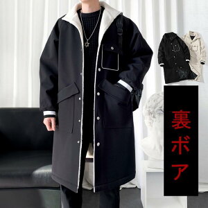 {AR[g Y AE^[ R[g WPbg XeJ[R[g O {A hh