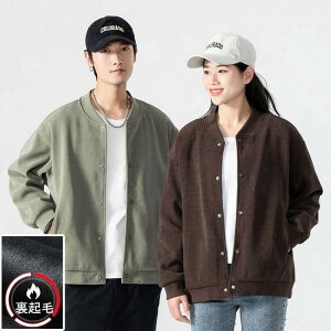 R[`WPbg Y fB[X N R[fC WPbg Wp[ t t CgAE^[ h