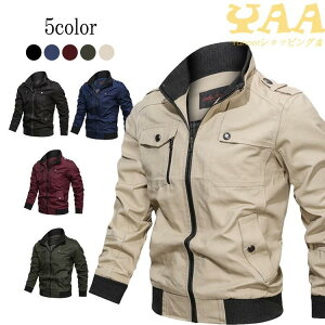 Y ~^[WPbg WPbg Wo[ u] AEghA ~^[ t@bV