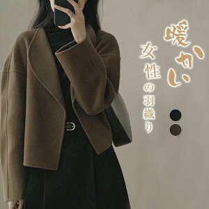 R[g fB[X t H AE^[  AE^[ WPbg  R[g AE^[ HD gbvX jbgR[g V[g 傫TCY 񂵗 