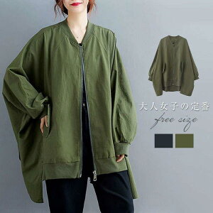 u] fB[X t H MA-1 ~^[ CgAE^[  XvOR[g AE^[ m[J[ WPbg   R[g AE^[ HD gbv