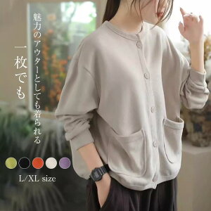 WPbg fB[X n  tH gbvX HD AE^[ Rbg tHAE^[ ʋ΃WPbg HR[g AE^[  ȍ 㒅 H OJ ʋ