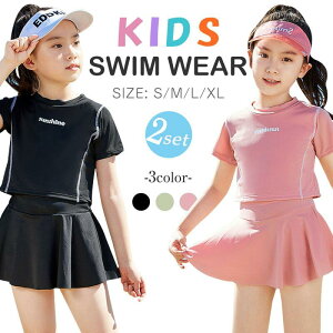 LbY  ̎q 2_Zbg Zp[g LbY  qǂ s[X q  C Kp qǂ  XN[ K[Y xr[ wZ ObY  ct ̎q 