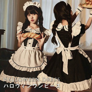 �n���E�B�� ���C�h �� �R�X�v�� �ߑ� ���� ���� �t���� �����[�^ ���킢�� �J�`���[�V�� �t�� �����[�^�����s�[�X �A�j�� ���킢�� �R�X�`���[�� �R�X�v���ߑ� ��l�p �����s�[�X �G�v���� 