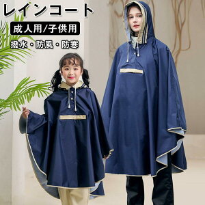 CR[g ]ԗpJbp J ]ԗp ] C|` fB[X Y O h ʋ ʊwp bN ]ԗpCR[g CEFA  Jbp ]Ԓʋ J 