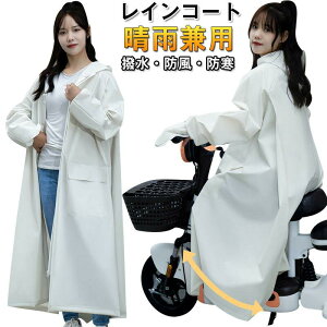 CR[g ]ԗpJbp J ]ԗp ] C|` fB[X Y O h ʋ ʊwp bN ]ԗpCR[g CEFA  Jbp ]Ԓʋ J 