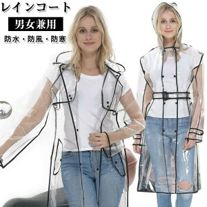 CR[g ]ԗpJbp J ]ԗp ] C|` fB[X Y O h ʋ ʊwp bN ]ԗpCR[g CEFA  Jbp ]Ԓʋ J 