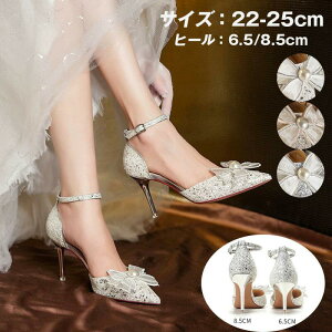 pvX nCq[ sq[  LL ʋΗp d rpvX ɂȂ x[VbN Vv ؂₩ tH[} p[eB[  I Ӊ Ă΂ 傫TCY 