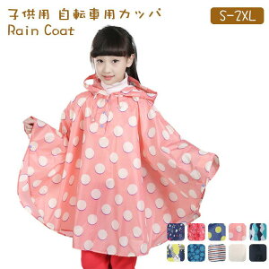 CR[g J ]ԗp ] C|` CR[g ㉺ h ʊwp bN ]ԗpCR[g CEFA  Jbp ]Ԓʋ J ΍ 