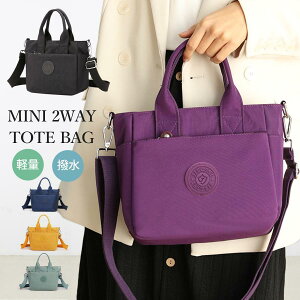 ~jg[gobO ~jV_[ fB[X 2way ΂߂ y y  ~j obN Jo Y 40 50 60