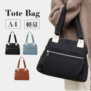 g[gobO fB[X a4 y 傫 obN ʋ ʊw iC  e y t@Xi[ Y Jo