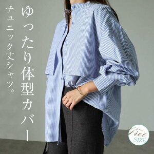 XgCvVc fB[X Vc uEX gbvX t  H ~  `jbN   y HD XgCv OJ UV΍ ꂢ Vv KB `jbN