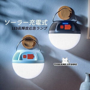 \[[Cg O AEghA^ LED K[fCg | /AEghAKp h Ɩ {[l Type-C egpCg \[[[d