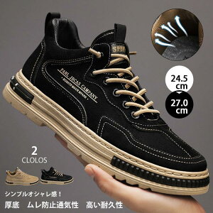 jOV[Y Xj[J[ Y V[gu[c EH[LOV[Y JWA  ₷    U ʊw ʋ  lC